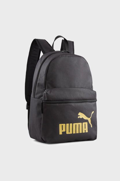 Puma Logolu Dolgulu Ayarlanabilir Askılı Fermuarlı Unisex Sırt Çantası 07994303 SİYAH