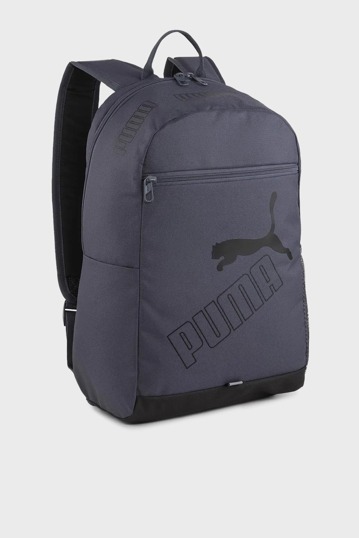 Puma Phase Backpack II Unisex Sırt Çantası 07995237 GRİ