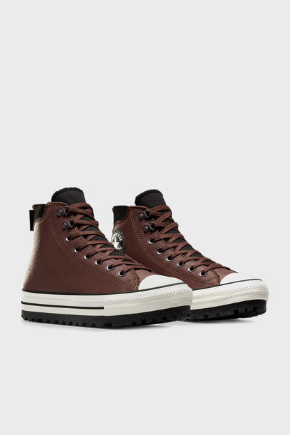 Converse Chuck Taylor Logolu Hakiki Deri Su Geçirmez Sneaker Unisex Ayakkabı A08559C 202 KAHVE